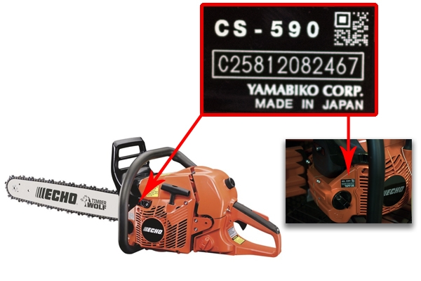 stihl chainsaw year by serial number